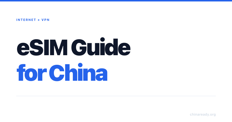 Best eSIM for China in 2026: Access the Internet Without a VPN